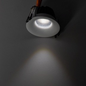 Встраиваемый светильник Citilux Гамма CLD004NW0 в Уфе - ufa.ok-mebel.com | фото 12