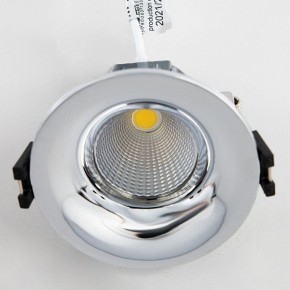 Встраиваемый светильник Citilux Гамма CLD004NW1 в Уфе - ufa.ok-mebel.com | фото 3