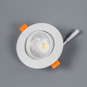 Встраиваемый светильник Citilux Каппа CLD0055N в Уфе - ufa.ok-mebel.com | фото 2