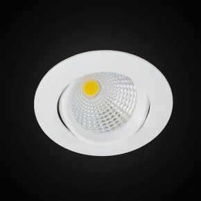 Встраиваемый светильник Citilux Каппа CLD0055N в Уфе - ufa.ok-mebel.com | фото 3