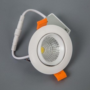 Встраиваемый светильник Citilux Каппа CLD0055N в Уфе - ufa.ok-mebel.com | фото 5