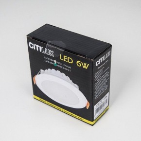 Встраиваемый светильник Citilux Кинто CLD5106N в Уфе - ufa.ok-mebel.com | фото 5