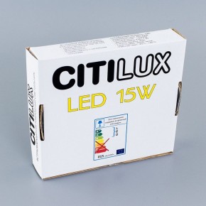 Встраиваемый светильник Citilux Омега CLD50K150N в Уфе - ufa.ok-mebel.com | фото 5