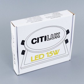 Встраиваемый светильник Citilux Омега CLD50K150N в Уфе - ufa.ok-mebel.com | фото 7
