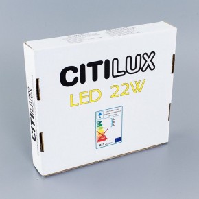 Встраиваемый светильник Citilux Омега CLD50R220 в Уфе - ufa.ok-mebel.com | фото 6