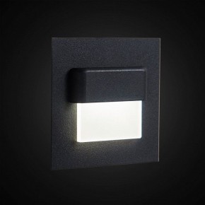 Встраиваемый светильник Citilux Скалли CLD006K5 в Уфе - ufa.ok-mebel.com | фото 3