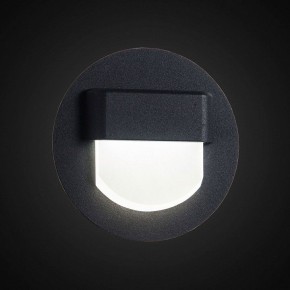 Встраиваемый светильник Citilux Скалли CLD006R5 в Уфе - ufa.ok-mebel.com | фото 4
