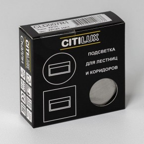 Встраиваемый светильник Citilux Скалли CLD007R1 в Уфе - ufa.ok-mebel.com | фото 7
