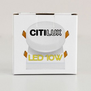 Встраиваемый светильник Citilux Вега CLD5310W в Уфе - ufa.ok-mebel.com | фото 11