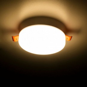 Встраиваемый светильник Citilux Вега CLD5310W в Уфе - ufa.ok-mebel.com | фото 12