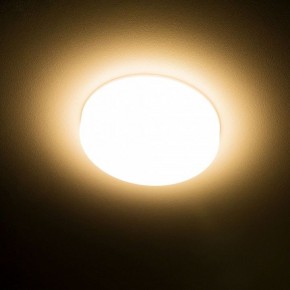 Встраиваемый светильник Citilux Вега CLD5310W в Уфе - ufa.ok-mebel.com | фото 15