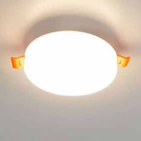 Встраиваемый светильник Citilux Вега CLD5310W в Уфе - ufa.ok-mebel.com | фото 5