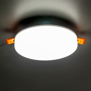 Встраиваемый светильник Citilux Вега CLD5315N в Уфе - ufa.ok-mebel.com | фото 3