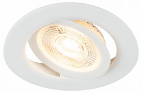Встраиваемый светильник Эра  KL LED 25A-5 3K WH в Уфе - ufa.ok-mebel.com | фото 6