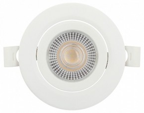 Встраиваемый светильник Эра  KL LED 25A-5 3K WH в Уфе - ufa.ok-mebel.com | фото 7