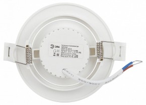 Встраиваемый светильник Эра  KL LED 25A-5 4K WH в Уфе - ufa.ok-mebel.com | фото 5