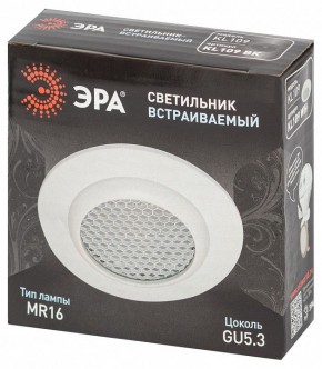 Встраиваемый светильник Эра  KL109 WH в Уфе - ufa.ok-mebel.com | фото 7