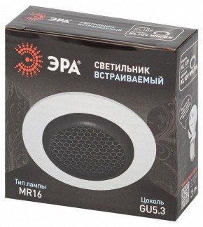 Встраиваемый светильник Эра  KL109 WH/BK в Уфе - ufa.ok-mebel.com | фото 7