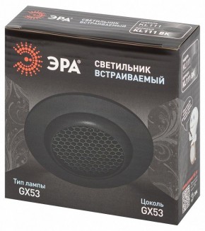 Встраиваемый светильник Эра  KL111 BK в Уфе - ufa.ok-mebel.com | фото 6