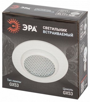 Встраиваемый светильник Эра  KL111 WH в Уфе - ufa.ok-mebel.com | фото 6