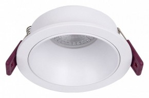 Встраиваемый светильник Favourite Lamppu 4524-1C в Уфе - ufa.ok-mebel.com | фото