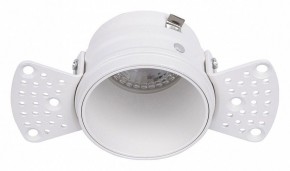 Встраиваемый светильник Favourite Lamppu 4526-1C в Уфе - ufa.ok-mebel.com | фото 1