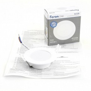 Встраиваемый светильник Feron AL528 48871 в Уфе - ufa.ok-mebel.com | фото 4