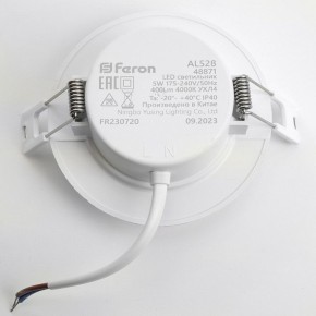 Встраиваемый светильник Feron AL528 48871 в Уфе - ufa.ok-mebel.com | фото 6