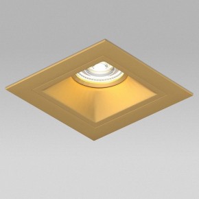 Встраиваемый светильник Lightstar Domino D51303GMOD в Уфе - ufa.ok-mebel.com | фото 4