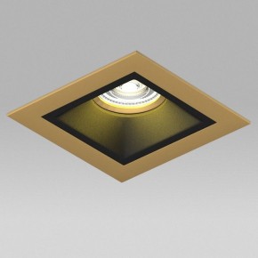 Встраиваемый светильник Lightstar Domino D51307GMOD в Уфе - ufa.ok-mebel.com | фото 4