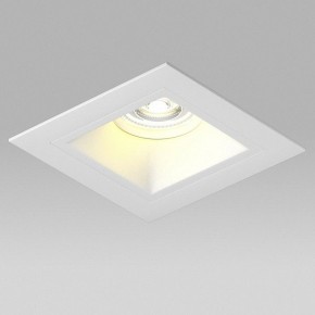 Встраиваемый светильник Lightstar Domino D51606WMOD в Уфе - ufa.ok-mebel.com | фото 4