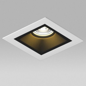 Встраиваемый светильник Lightstar Domino D51607BMOD в Уфе - ufa.ok-mebel.com | фото 4