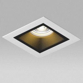 Встраиваемый светильник Lightstar Domino D51607WMOD в Уфе - ufa.ok-mebel.com | фото 4