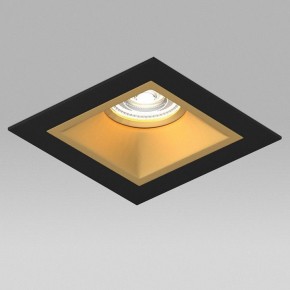 Встраиваемый светильник Lightstar Domino D51703GMOD в Уфе - ufa.ok-mebel.com | фото 4