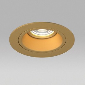 Встраиваемый светильник Lightstar Domino D61303GMOD в Уфе - ufa.ok-mebel.com | фото 4