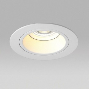 Встраиваемый светильник Lightstar Domino D61606WMOD в Уфе - ufa.ok-mebel.com | фото 4
