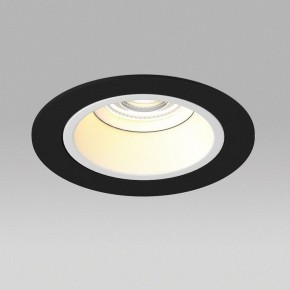 Встраиваемый светильник Lightstar Domino D61706WMOD в Уфе - ufa.ok-mebel.com | фото 4