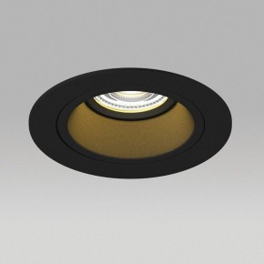 Встраиваемый светильник Lightstar Domino D61707BMOD в Уфе - ufa.ok-mebel.com | фото 4
