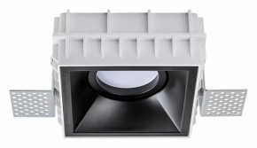 Встраиваемый светильник Lightstar Domino G214507 в Уфе - ufa.ok-mebel.com | фото