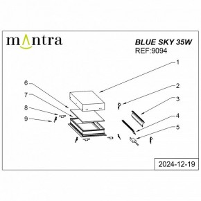 Встраиваемый светильник Mantra Blue Sky 9094 в Уфе - ufa.ok-mebel.com | фото 4