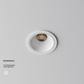 Встраиваемый светильник Maytoni Alfa LED DL043-01-10W3K-RD-W-1 в Уфе - ufa.ok-mebel.com | фото 2