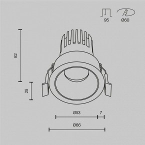 Встраиваемый светильник Maytoni Dip DL115-10W-2.7K-W в Уфе - ufa.ok-mebel.com | фото 10