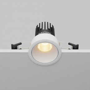 Встраиваемый светильник Maytoni Dip DL115-10W-2.7K-W в Уфе - ufa.ok-mebel.com | фото 5