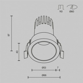 Встраиваемый светильник Maytoni Dip DL116-10W-2.7K-W в Уфе - ufa.ok-mebel.com | фото 10