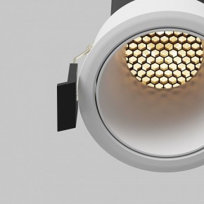 Встраиваемый светильник Maytoni Dip DL116-10W-2.7K-W в Уфе - ufa.ok-mebel.com | фото 12