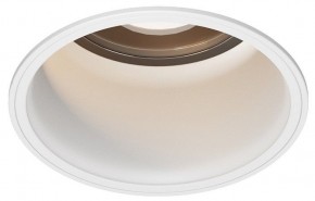 Встраиваемый светильник Maytoni Grit O501DL-L5W3K в Уфе - ufa.ok-mebel.com | фото
