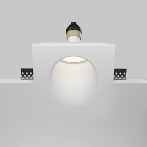 Встраиваемый светильник Maytoni Gyps Modern DL001-WW-01-W в Уфе - ufa.ok-mebel.com | фото 2
