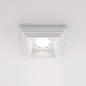 Встраиваемый светильник Maytoni Gyps Modern DL005-1-01-W-1 в Уфе - ufa.ok-mebel.com | фото 2