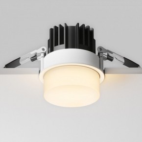 Встраиваемый светильник Maytoni Nude DL065-12W3K-W в Уфе - ufa.ok-mebel.com | фото 3