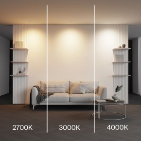 Встраиваемый светильник Maytoni Parete DL100-6W2.7-3-4K-W в Уфе - ufa.ok-mebel.com | фото 6